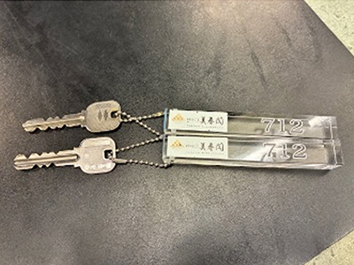 部屋の鍵を２つご用意しました