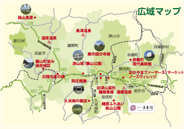 広域マップ